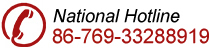 Hotline