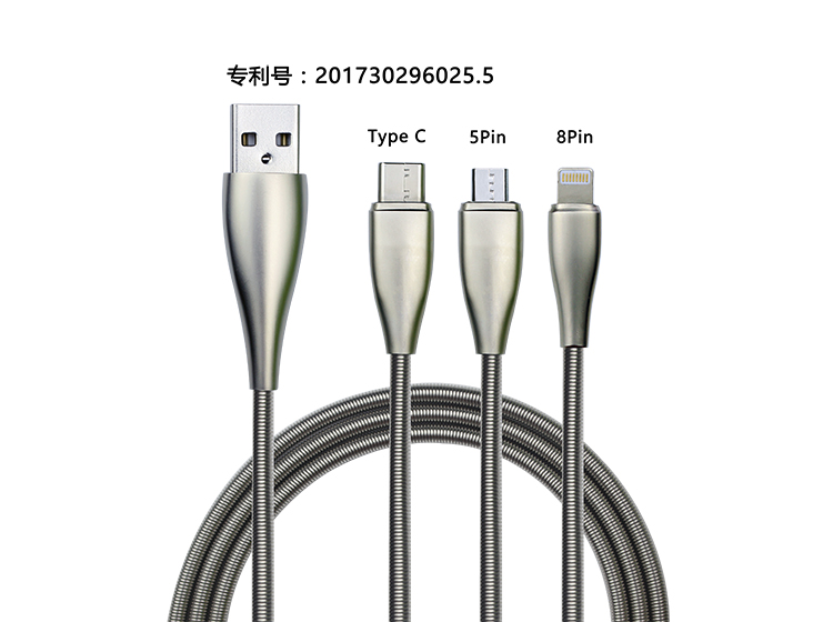 专利 新款一体锌合金线